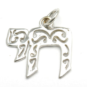 14k White Gold Chai Filigree Pendant - JewelryJudaica