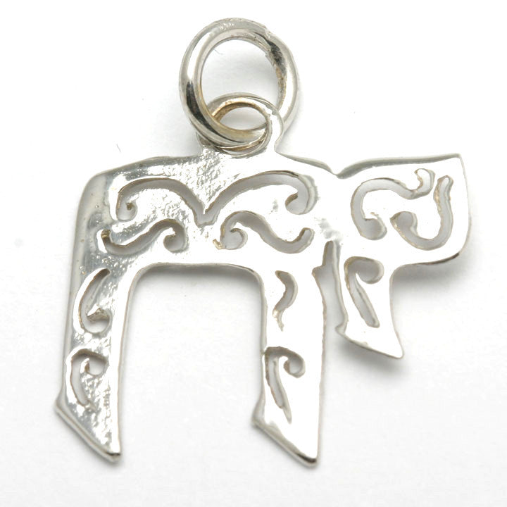 14k White Gold Chai Filigree Pendant - JewelryJudaica