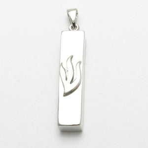 14k White Gold Mezuzah Pendant Modern Shin - JewelryJudaica