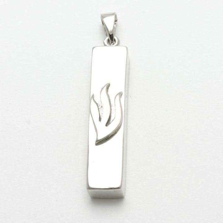 14k White Gold Mezuzah Pendant Modern Shin - JewelryJudaica