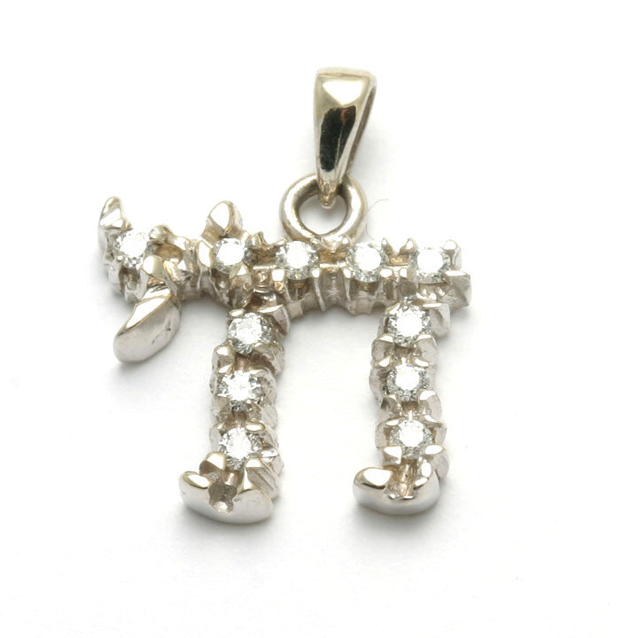 14k White gold Diamond Chai Pendant 1/4 carat - JewelryJudaica