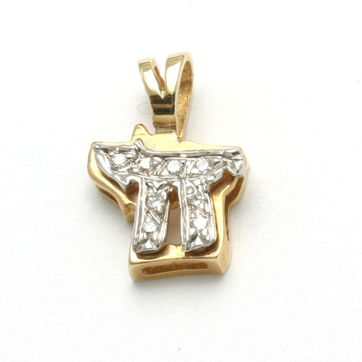 14k Yellow gold Diamond Chai Pendant Small - JewelryJudaica