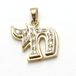 14k Yellow & White gold Diamond Chai Pendant - JewelryJudaica