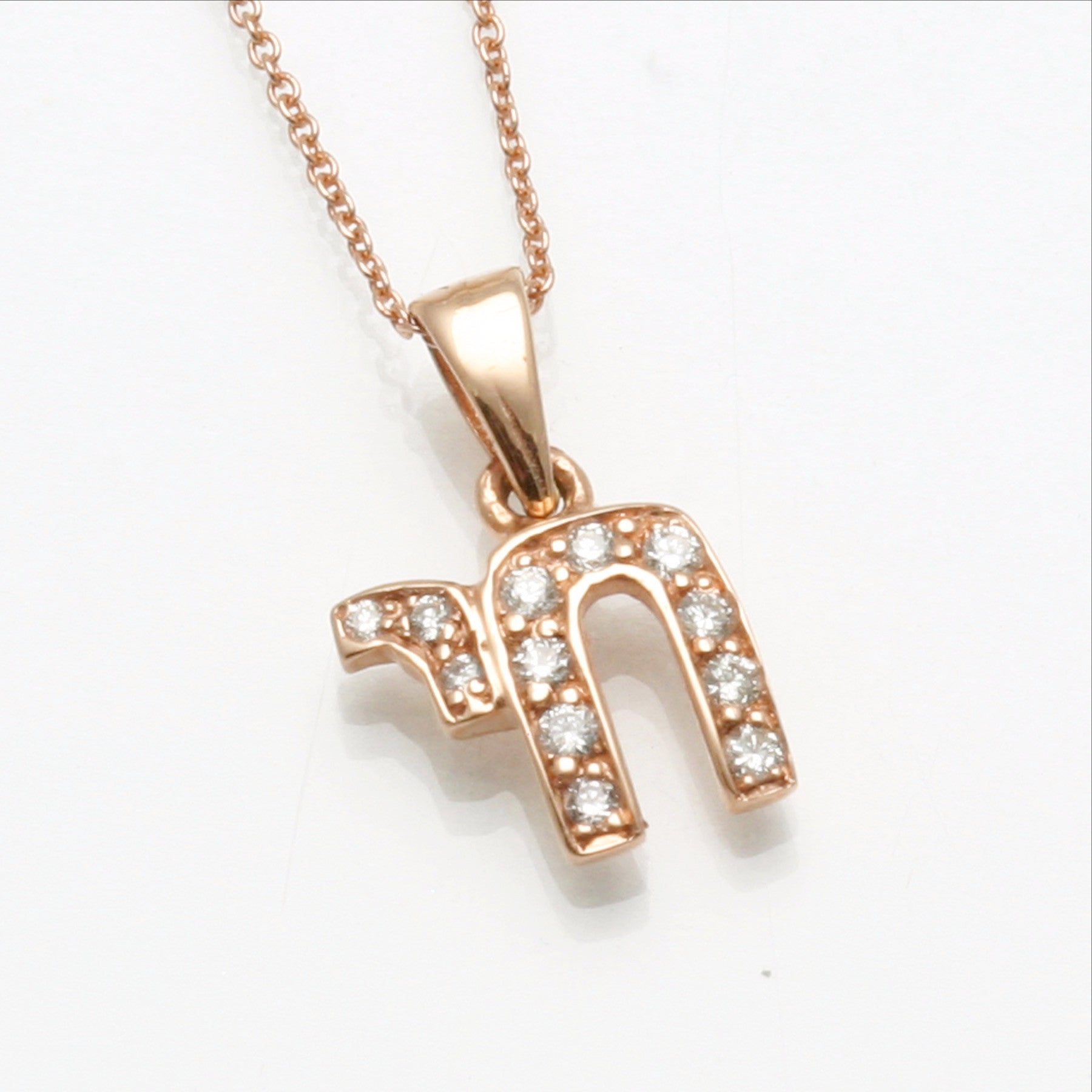 14k Rose Gold Petite Diamond Chai Necklace 0.16 carats - JewelryJudaica