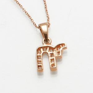 14k Rose Gold Petite Diamond Chai Necklace 0.16 carats - JewelryJudaica