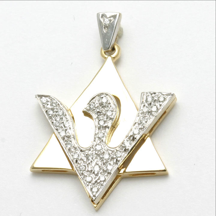 14k Yellow Gold & White Gold Diamond Dove Shin Pendant 1/3 carats - JewelryJudaica