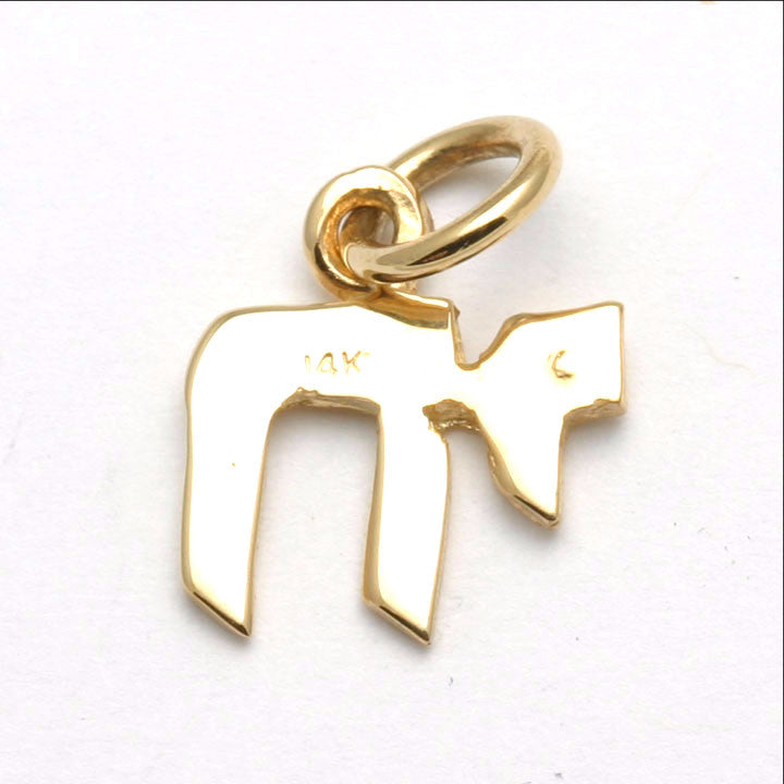14k Yellow Gold Solid Chai Diamond Pendant - JewelryJudaica