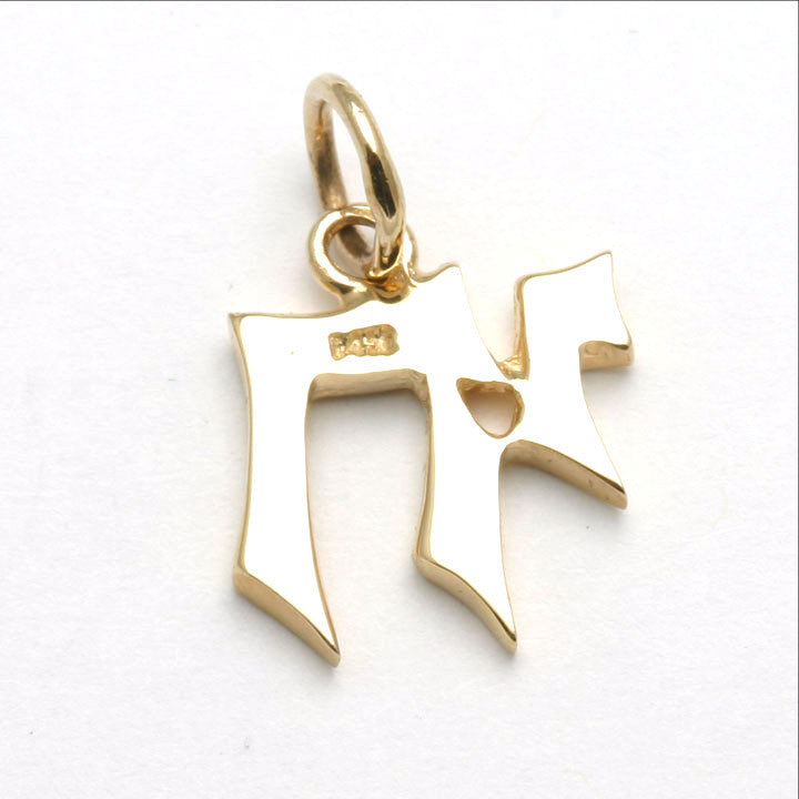 14k Yellow gold Diamond Chai Pendant Solid Modern - JewelryJudaica