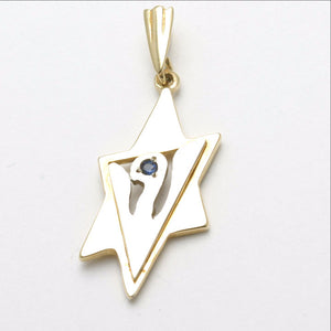 14k Yellow & White Gold Sapphire Jewish Star of David Pendant Dove - JewelryJudaica