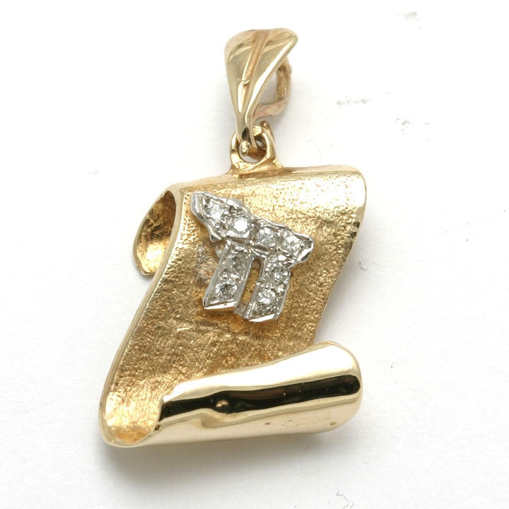 14k Yellow gold Chai Scroll Diamond Pendant - JewelryJudaica