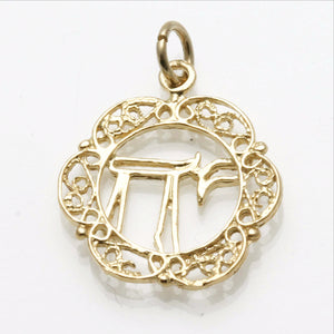 14k Yellow Gold Encircled Filigree Chai Pendant - JewelryJudaica