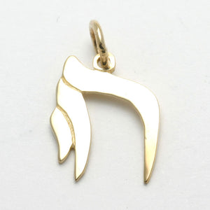 14k Yellow Gold Chai Pendant Modern Flame - JewelryJudaica