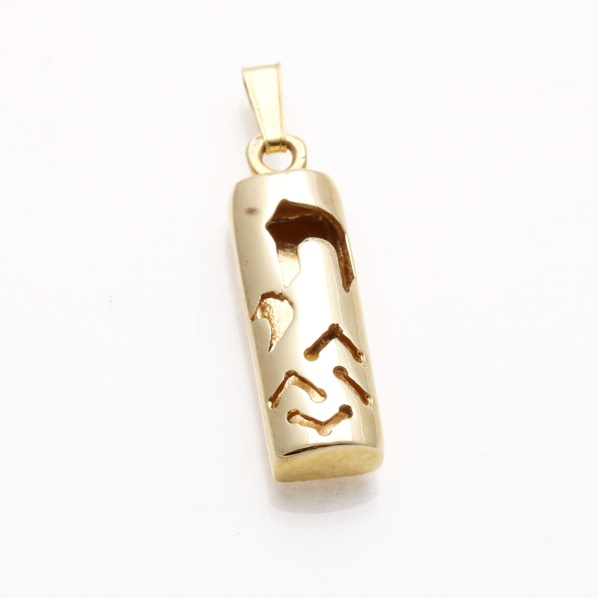 14k yellow gold Mezuzah pendant Chai Modern - JewelryJudaica