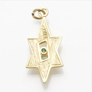 14k Yellow gold Star of David Modern Emerald Pendant - JewelryJudaica