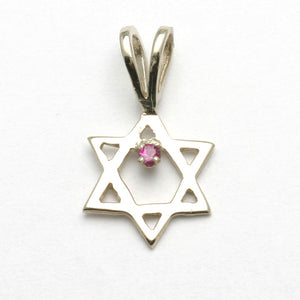 14k White Gold Star of David Pendant Red Ruby - JewelryJudaica