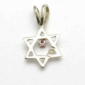 14k White Gold Star of David Pendant Red Ruby - JewelryJudaica