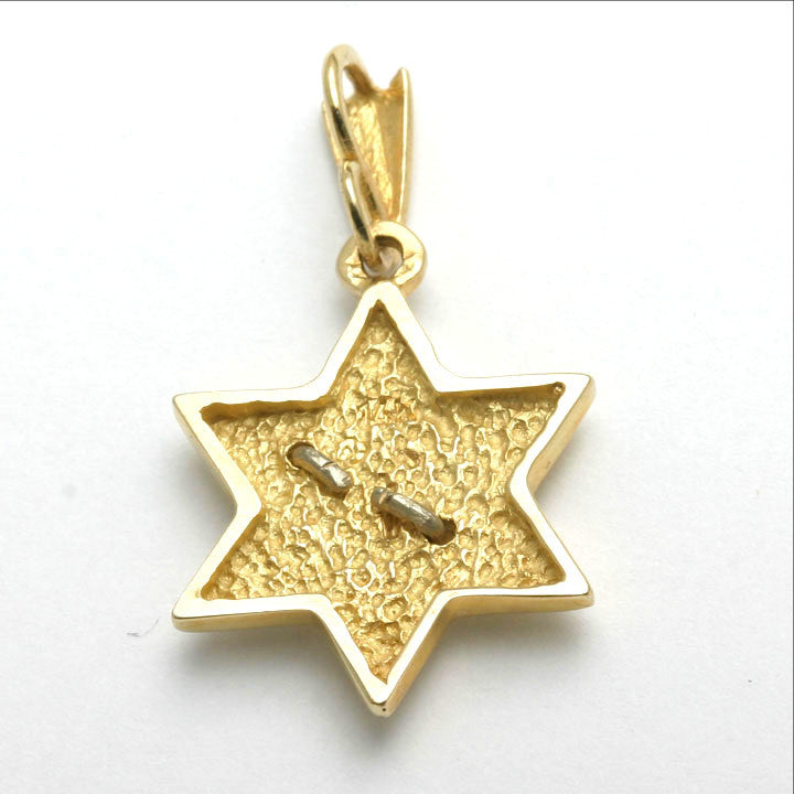 14k Yellow & White Gold Jewish Star of David Pendant Shin Flame - JewelryJudaica