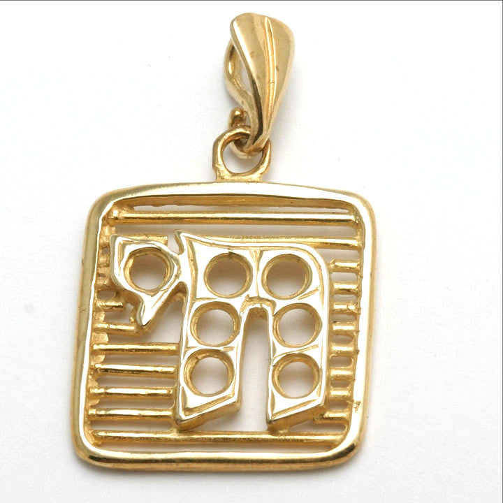 14k Yellow gold Square Chai Pendant Lines - JewelryJudaica