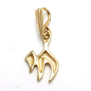 14k Yellow Gold Chai Pendant Small Modern - JewelryJudaica
