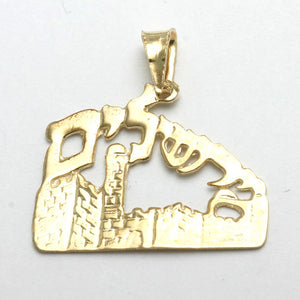 14k Yellow gold Jerusalem Pendant Old City - JewelryJudaica