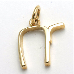 14k Yellow Gold Chai Pendant Modern - JewelryJudaica