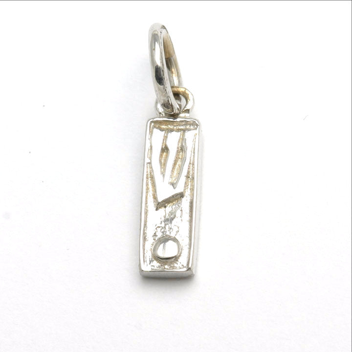 14k White Gold Mezuzah Pendant Solid Small - JewelryJudaica