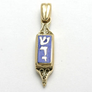 14k Yellow Gold Mezuzah Pendant Blue Enamel Shadai Filigree - JewelryJudaica