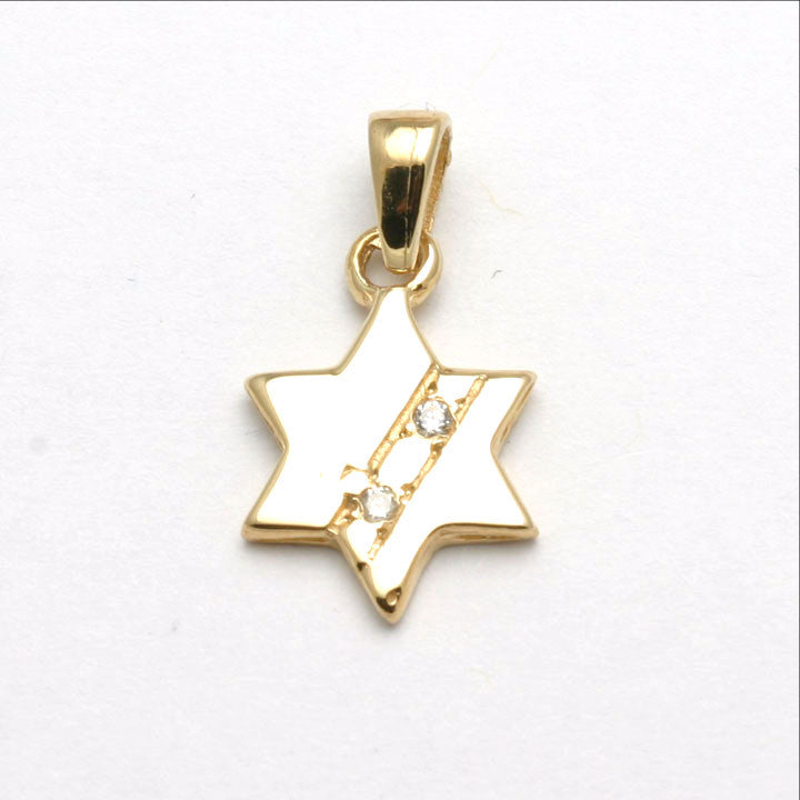 14k Yellow Gold Small Star of David Diamond Pendant - JewelryJudaica