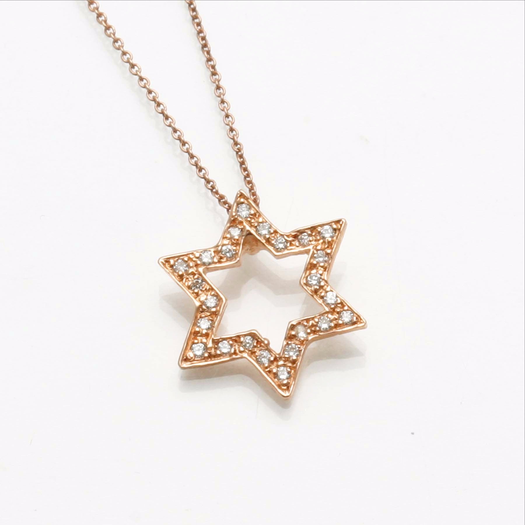 14k Rose gold Diamond Floating Star of David Pave Necklace - JewelryJudaica