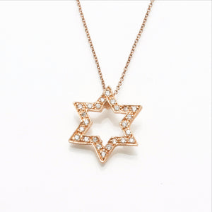 14k Rose gold Diamond Floating Star of David Pave Necklace - JewelryJudaica