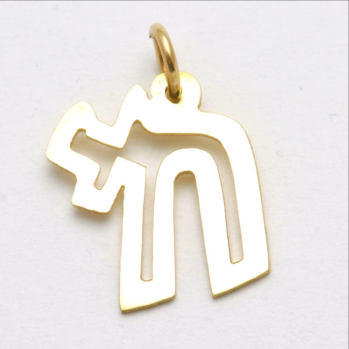14k Yellow Gold  Chai Pendant Outline Made in Israel - JewelryJudaica