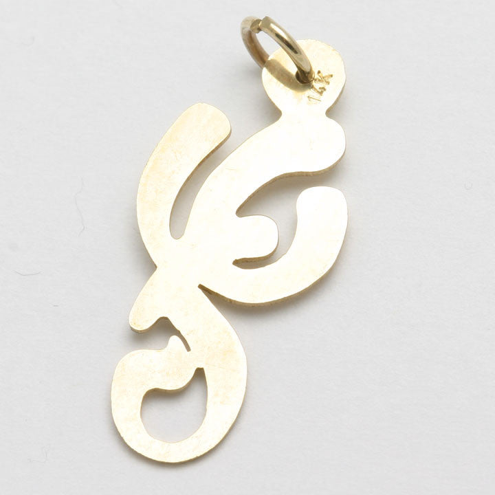 14k yellow gold Shadai Pendant Judaica - JewelryJudaica