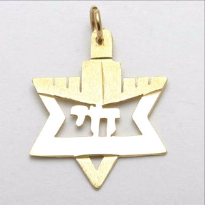 14k yellow gold Star of David Menorah Chai Pendant - JewelryJudaica