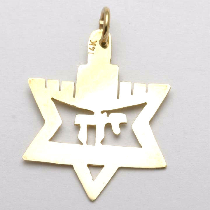 14k yellow gold Star of David Menorah Chai Pendant - JewelryJudaica