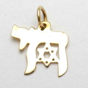 14k Yellow Gold Chai Star of David Pendant - JewelryJudaica