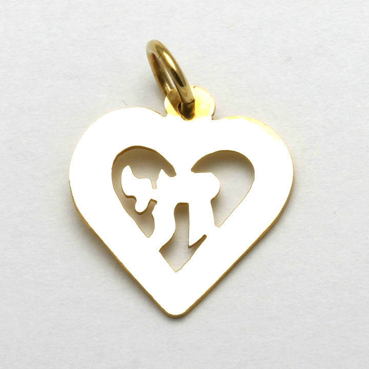 14k Yellow Gold Chai Heart Pendant - JewelryJudaica