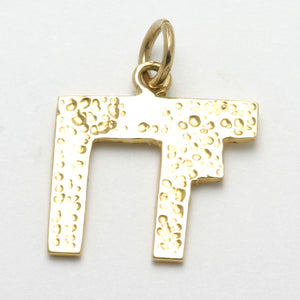 14k Yellow gold Modern Chai Pendant - JewelryJudaica