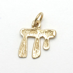 14k Yellow Gold Chai Pendant Diamond Cut - JewelryJudaica