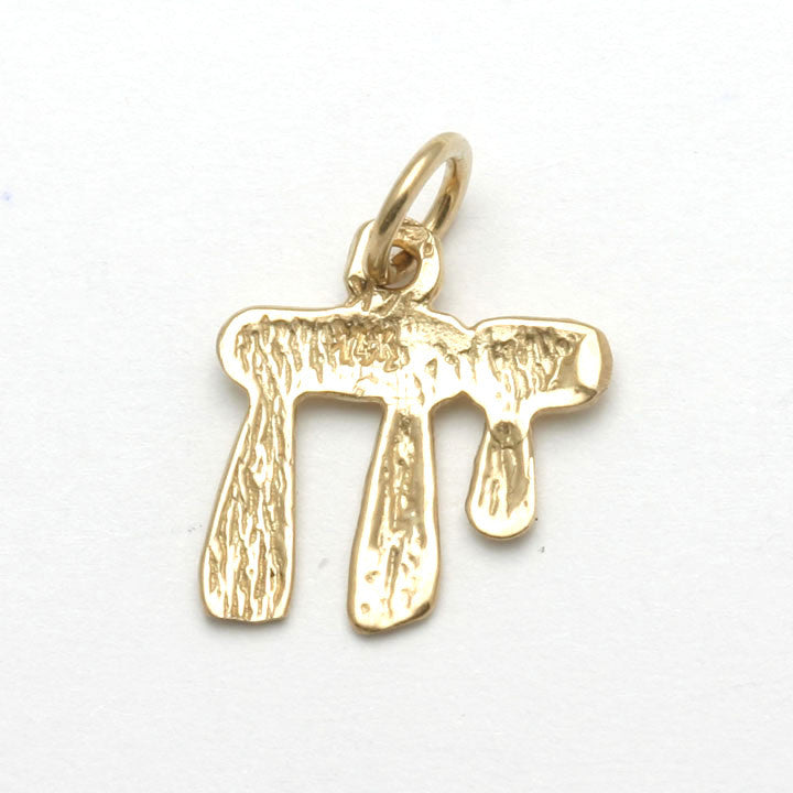 14k Yellow Gold Chai Pendant Diamond Cut - JewelryJudaica