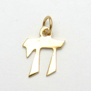 14k Yellow Gold Chai Pendant Small Modern - JewelryJudaica