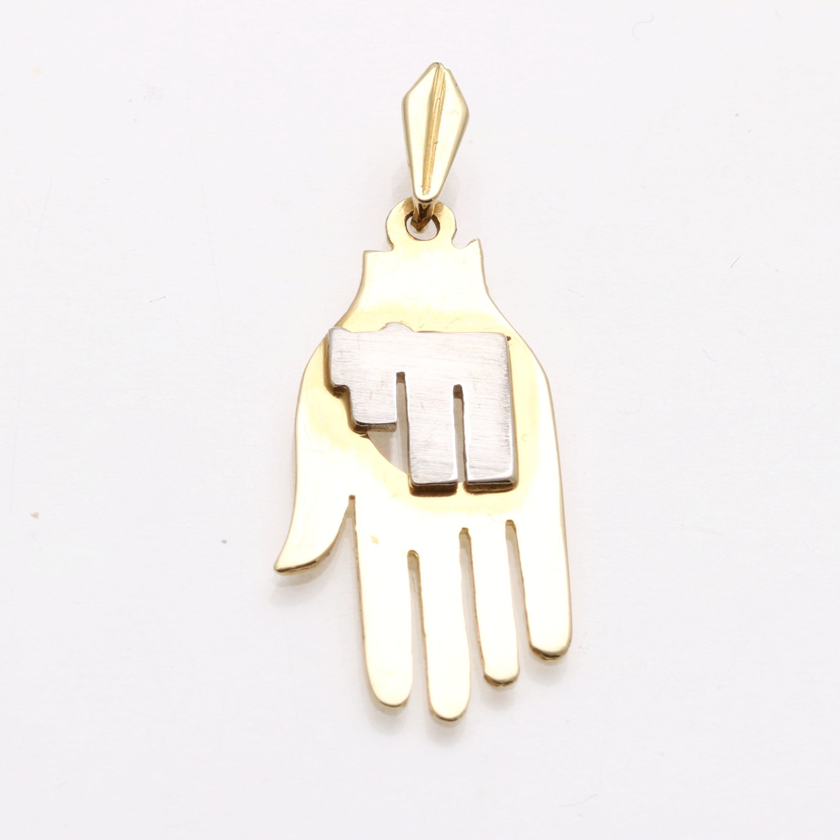 14k two tone Hamsa Chai Pendant - JewelryJudaica