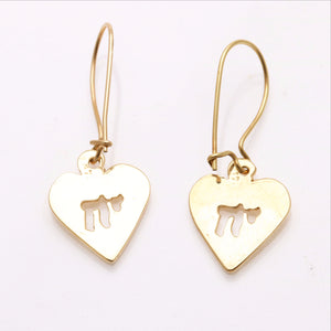 14k Yellow Gold Chai Heart Dangle Earrings - JewelryJudaica