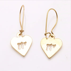14k Yellow Gold Chai Heart Dangle Earrings - JewelryJudaica