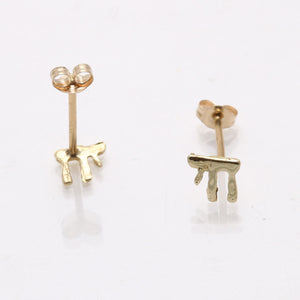 14k Yellow Gold Thin Chai Stud Earrings Small - JewelryJudaica