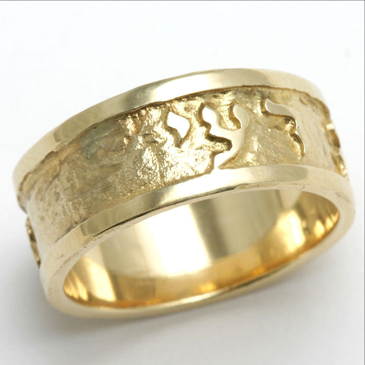 14k Yellow Gold Ze Dodi Beloved Jewish Wedding Band Ring - JewelryJudaica