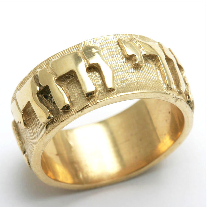 Amazon.com: Suxerlry Personalized Hebrew Name Ring Customized Band Jewelry  Custom with Any Name Gold: Clothing, Shoes & Jewelry