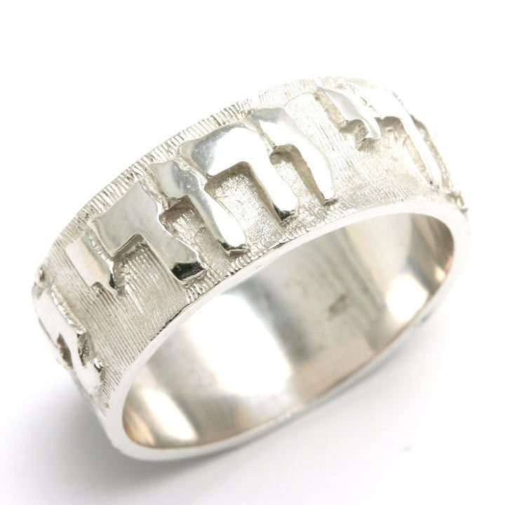 14k White Gold Ani Le Dodi Jewish Wedding Band Ring Thick Beloved - JewelryJudaica
