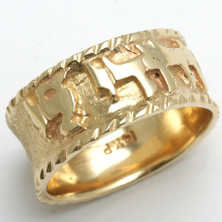 14k Yellow Gold Ani Le Dodi Jewish Wedding Band Ring Ridge - JewelryJudaica
