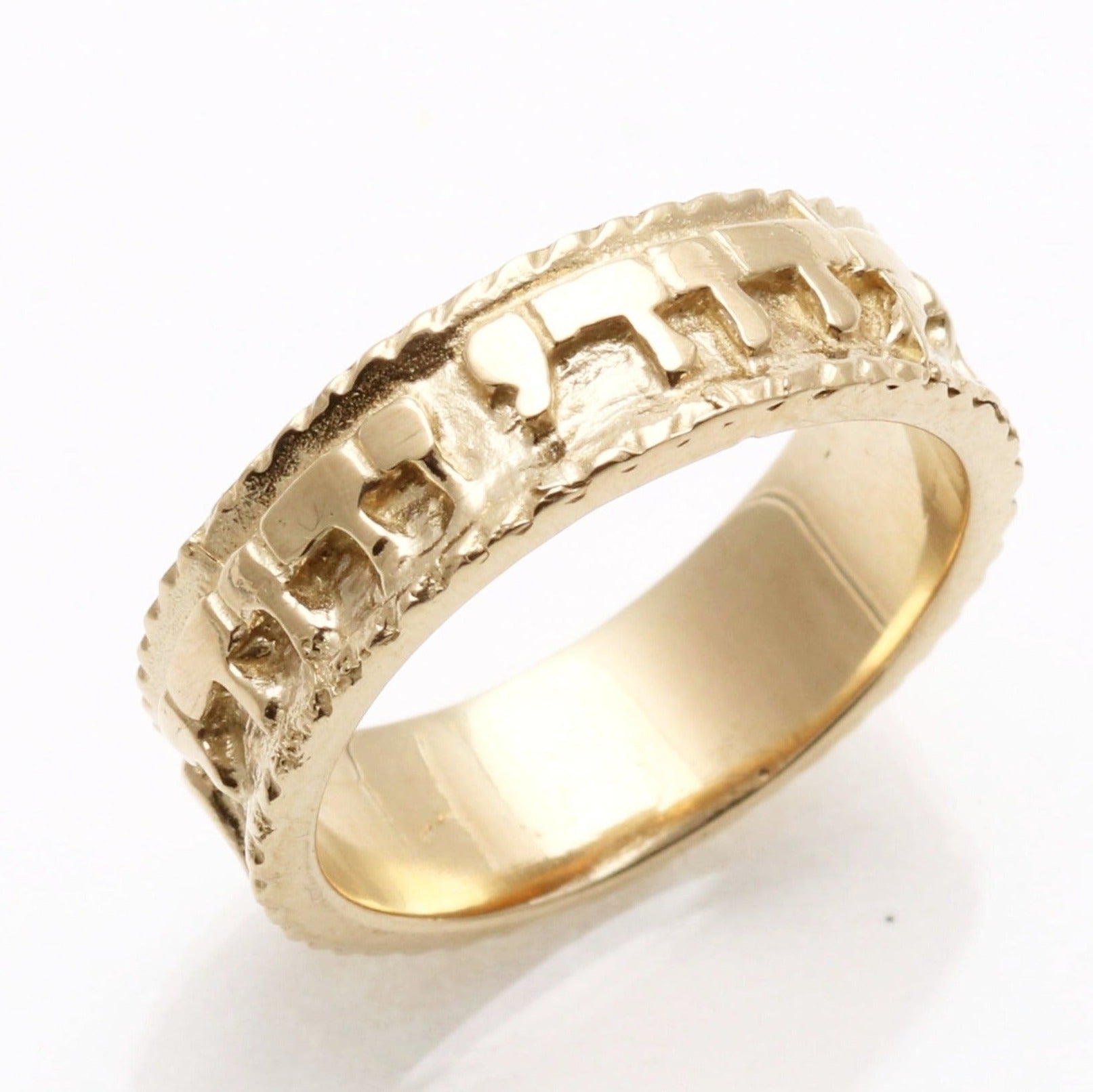 14k Yellow Gold Ani Le Dodi Jewish Wedding Band Ring Ridge - JewelryJudaica