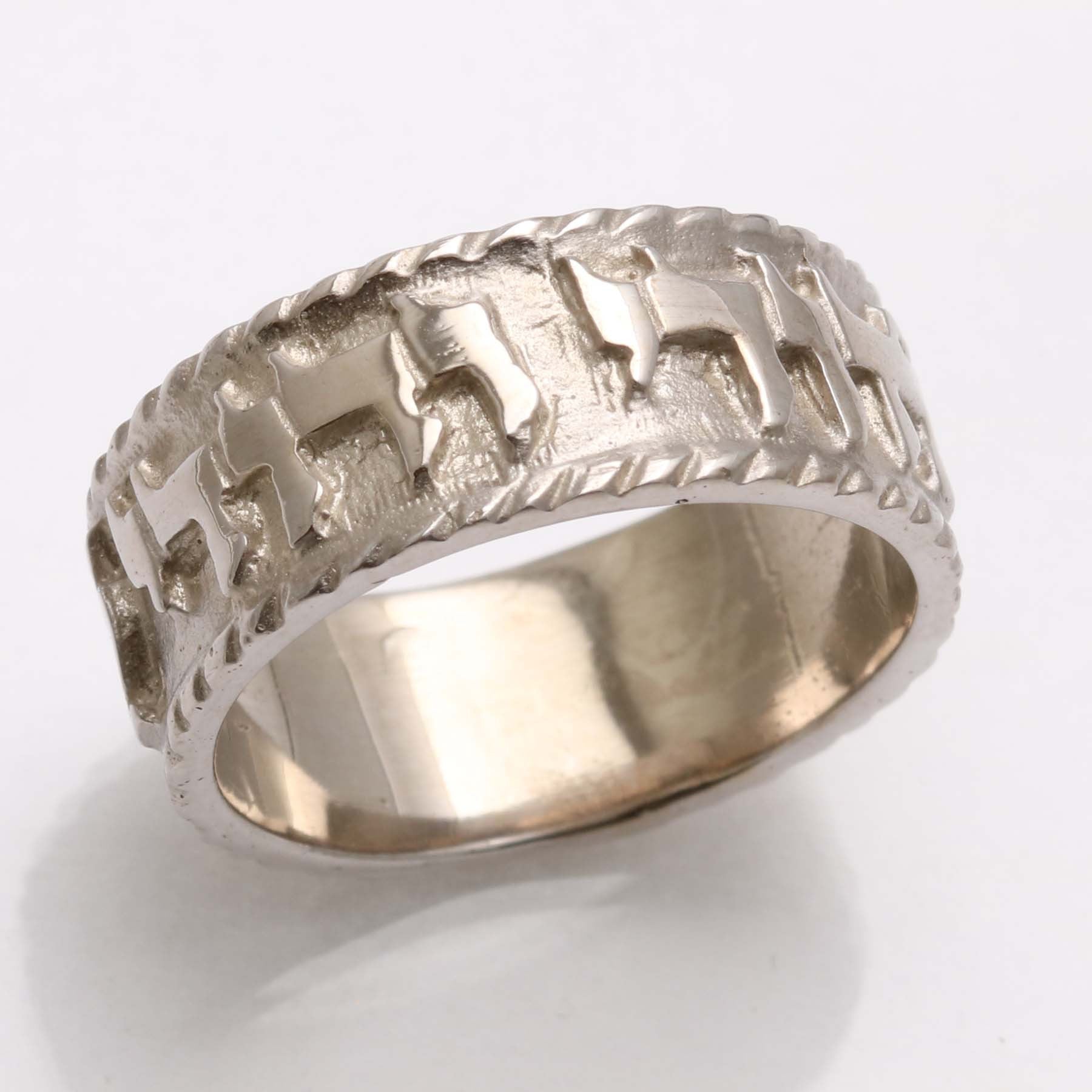 14k White Gold Ani Le Dodi Jewish Wedding Band Ring Ridge - JewelryJudaica